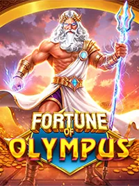Gates of Olympus — Classic