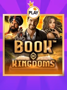 Bookof Kingdoms